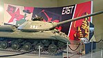 Royal Tank Museum 162.jpg