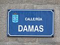 Damas Rúa