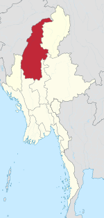 Sagaing-regio in Myanmar.svg