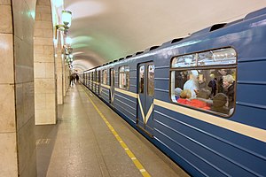 Saint-Pétersbourg - Métro - Technologichesky metrostation - IMG 3158.jpg