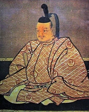 File:Sakazaki Naomori.jpg