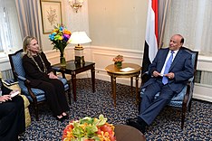 Secretary Clinton Meets With Yemeni President Hadi in 2012 Secretary Clinton Meets With Yemeni President Hadi (8026623870).jpg