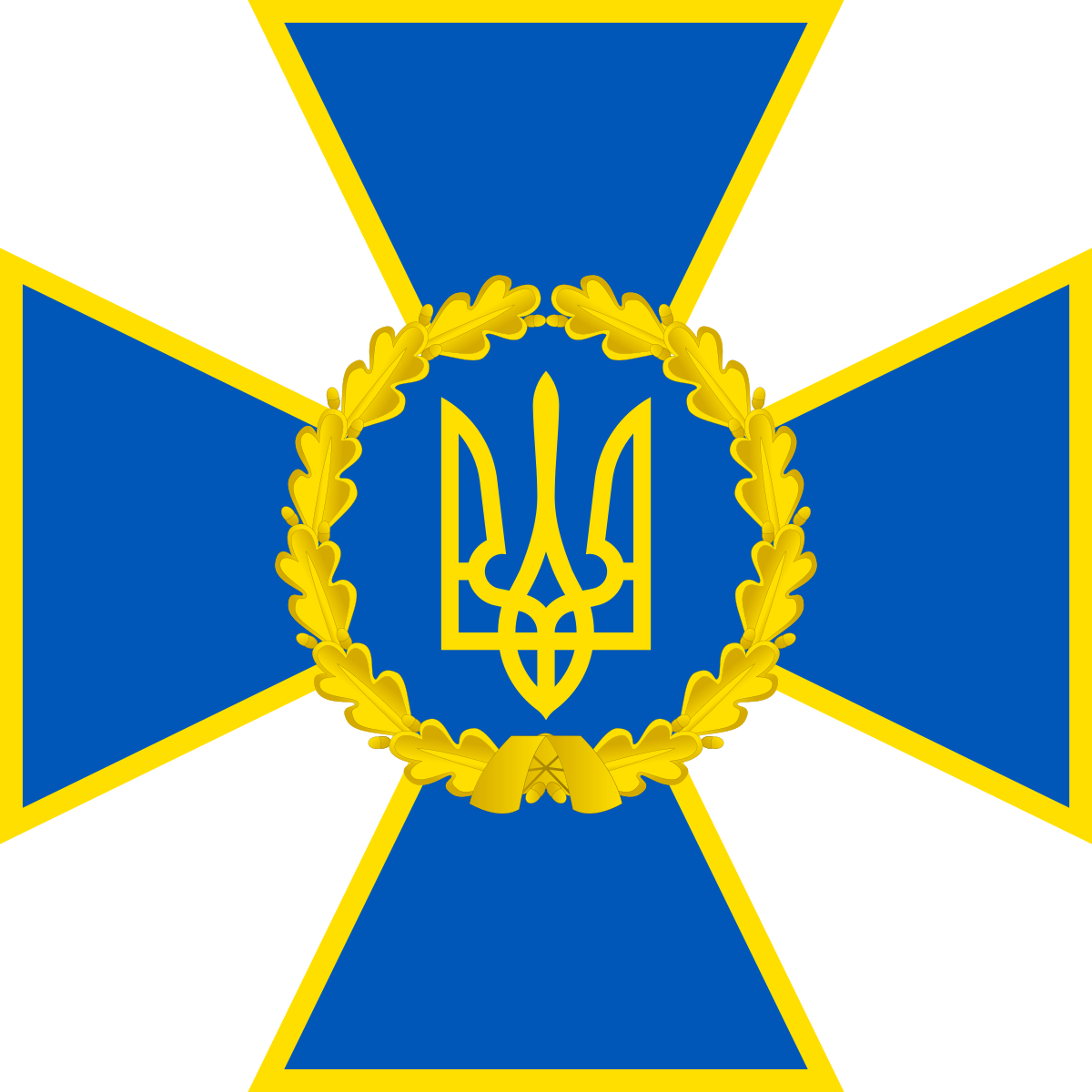 Security Service of Ukraine - Wikipedia