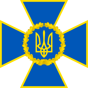 Security Service of Ukraine