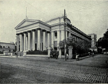 Senate Hall of University of Calcutta, early 1910s Senate Hall, University of Calcutta.png