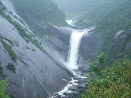 Parc national de Kirishima-Kinkōwan