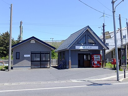 Shimohama Station 20180526.jpg