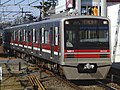 Thumbnail for File:Shin-keisei-railway-N818F-20070215.jpg