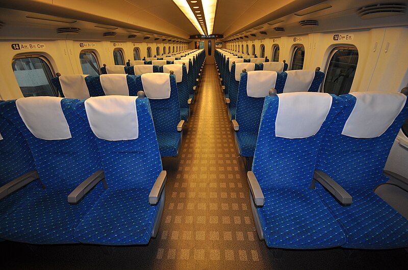 File:Shinkansen N700 series Standard-sized car seat.JPG