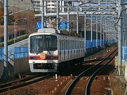 Ligne Shintetsu Kōen-Toshi 2003.JPG