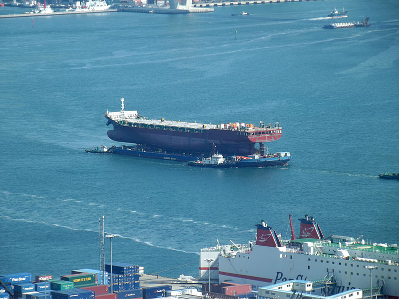 File:Ship on pontoon in Busan.jpg