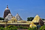 Shri Jagannatha Temple.jpg