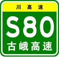 2020年2月25日 (二) 17:25版本的缩略图