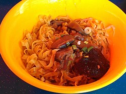 Simple mee pok.jpg