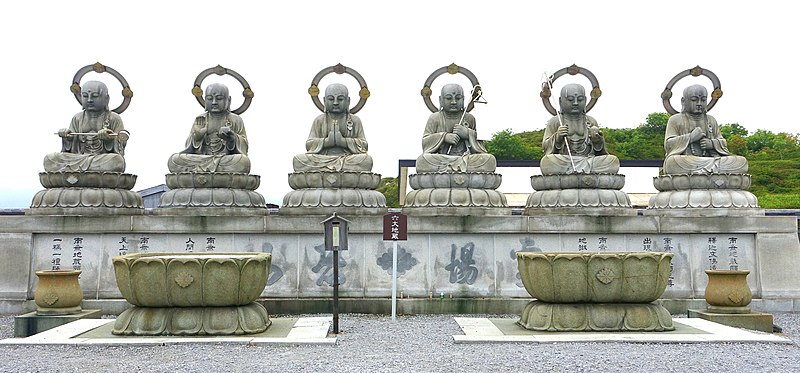 File:Six Jizo - Mount Osore - Mutsu, Aomori - DSC00267.jpg