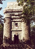 Sleza Sobotka Bismarck Tower 1995.jpg