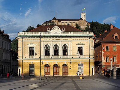 Slika:Slovenian Philharmonic Orchestra (Ljubljana).jpg