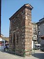 "The Roman Wall", in fact an early Ottoman wall in Lozenets, Sofia, Bulgaria