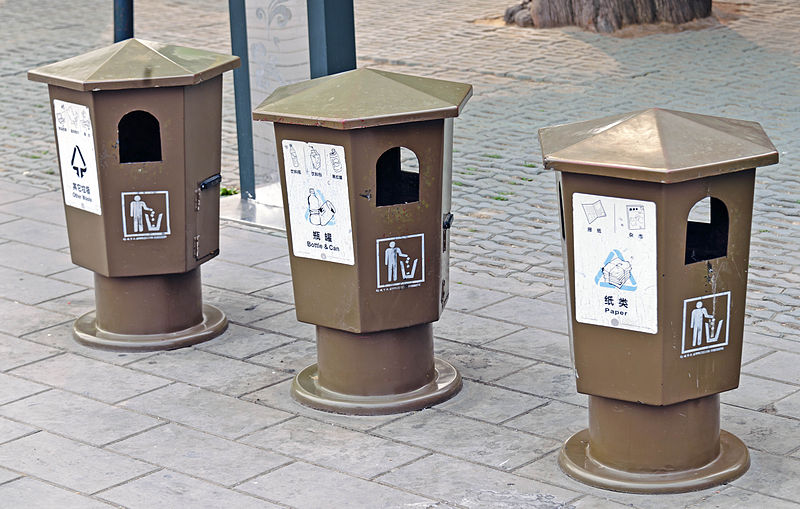 File:Sorted waste containers at the Temple of Heaven, Beijing.jpg