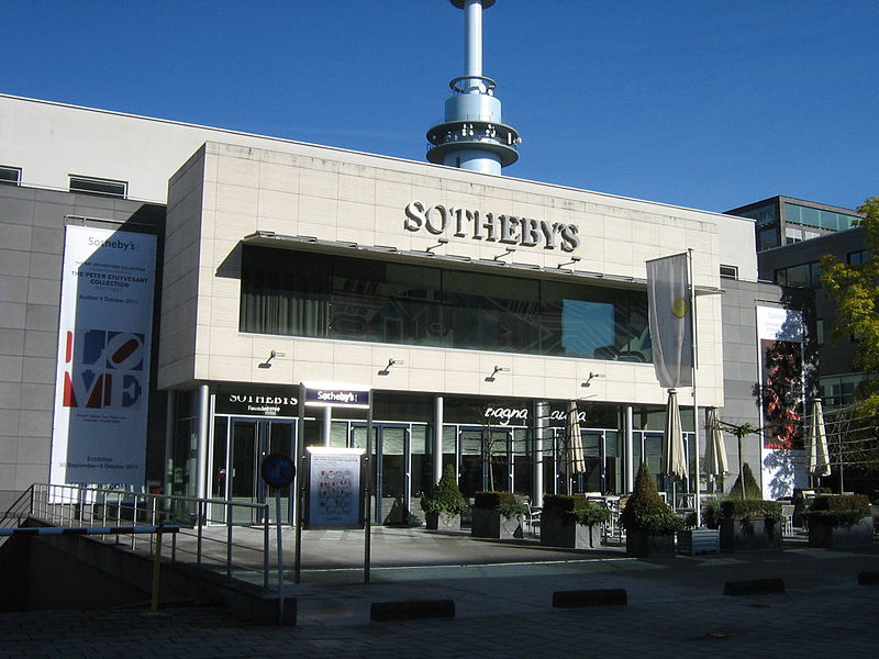 File:Sothebys Amsterdam Netherlands.jpg