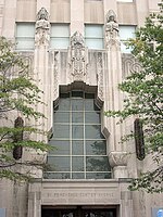 Detail over door Southern Bell Bldg. 1.jpg