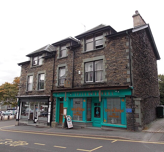 File:Spice of Bengal, Ambleside - geograph.org.uk - 3688395.jpg