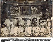 Sri. K. T. Bhashyam (Minister of Law and Labour, Government of Mysore) at Thiruvallur Taluk Agricultural Conference, 1948 closing ceremony along with Sri. M. O. Krishnamachari (President, Thiruvallur Taluk Agricultural Conference, 1948) and other conference dignitaries. Sri. K. T. Bhashyam.jpg