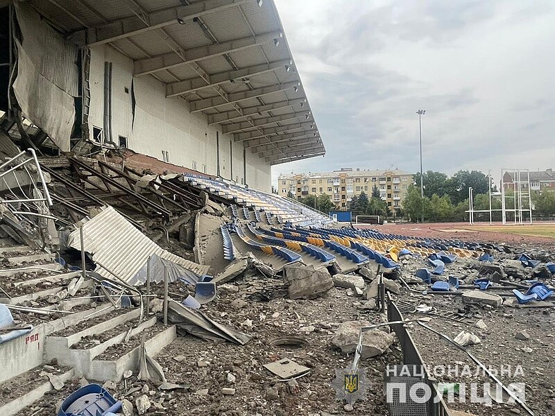 File:Stadium in Bakhmut after Russian shelling, 2022-07-11.jpg