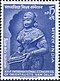 Stamp of India - 1964 - Colnect 371654 - 1 - 26th International Orientalists Congress New Delhi.jpeg