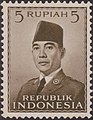 Stamp of Indonesia - 1951 - Colnect 236638 - President Sukarno.jpeg