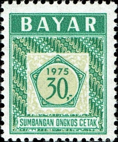 File:Stamp of Indonesia - 1975 - Colnect 301152 - Numeral.jpeg