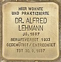 Stolperstein für Dr. Alfred Lehmann (Velten).jpg