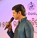 Thumbnail for File:Sukanta Rath hosting at 25th Odisha State Film Awards ceremony.jpg