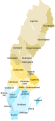 Мініятура вэрсіі ад 12:45, 1 жніўня 2012