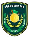 土庫曼斯坦內政部（英语：Ministry of Internal Affairs (Turkmenistan)）部徽