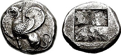 Moneda de Abdera, Tracia.