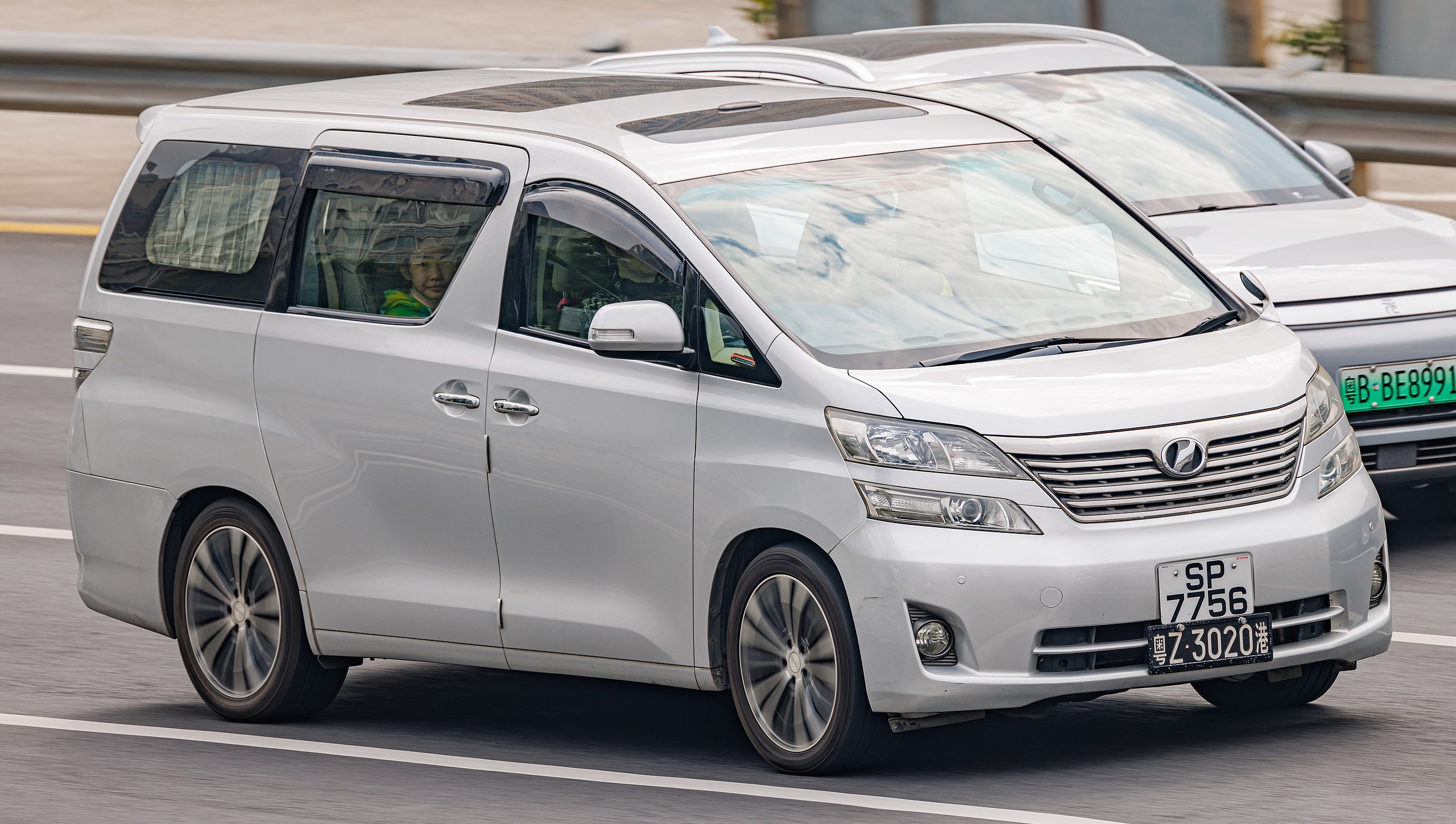 File:TOYOTA VELLFIRE (AH20) HONG KONG (4).jpg - Wikipedia