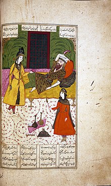 Tahmina visiting Rostam in his sleep. Safavid era illustration. Tahminah.jpg