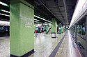 Tai Wo Hau Station 2020 02 part1.jpg