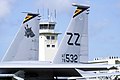 תמונה הממחישה את תצורת הזנב הכפול של ה־F-15 בעלת שני מייצבי כיוון המותקנים צד בצד.