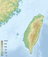 Historia de Taiwán está ubicado en República de China