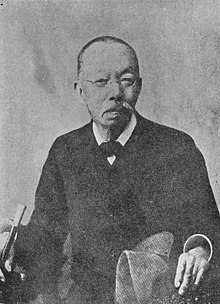 Takagi Saburo.jpg