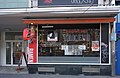 Deutsch: Takezo Ramen Bar, Düsseldorf, Immermannstraße (Februar 2021).