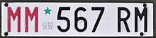 Registration Plate of Marina Militare Targa automobilistica Italia 1985 MM*567 RM Marina Militare anteriore.jpg