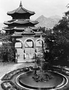 Temple of Heaven Seoul2