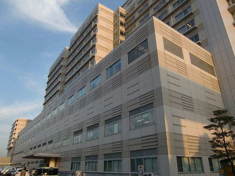 File:The Cancer Institute Hospital of JFCR2.JPG