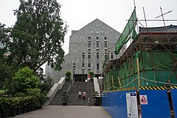 The St. John's Christian Church in Chengdu 02 2014-09.JPG