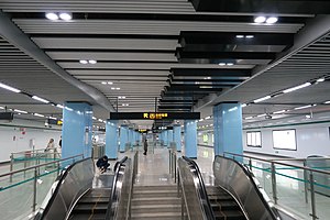 Gare de Tilanqiao, 10/01/2015 04.JPG