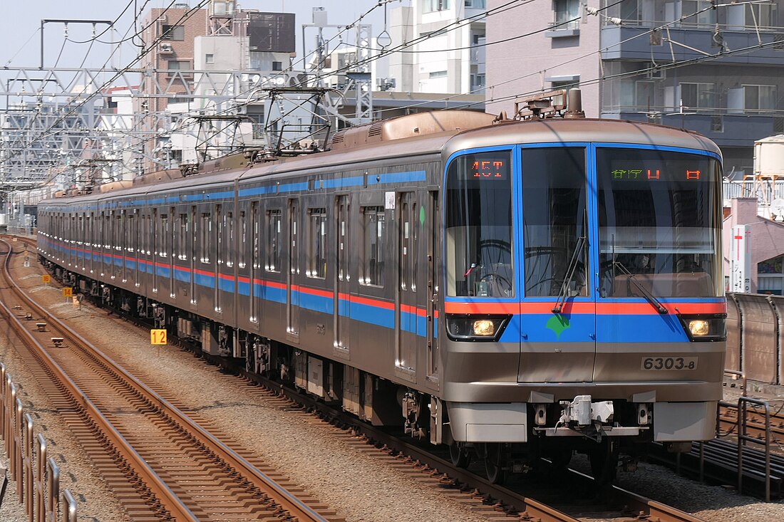 東京都交通局6300型電力動車組