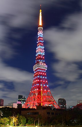 Tokyo Tower at night 9.JPG